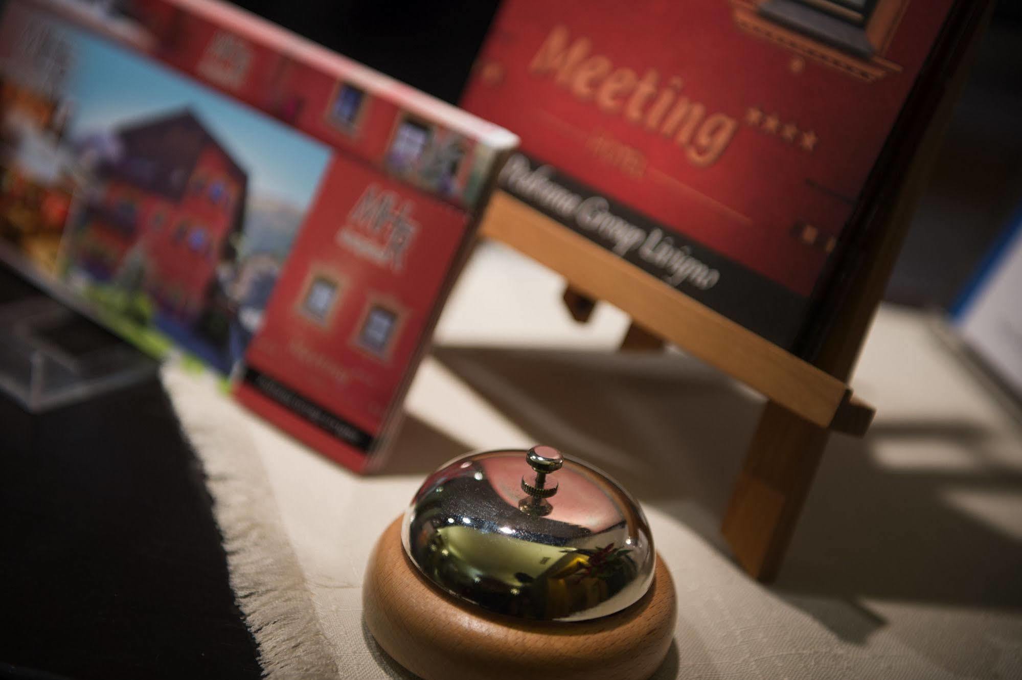 Hotel Meeting リヴィーニョ エクステリア 写真
